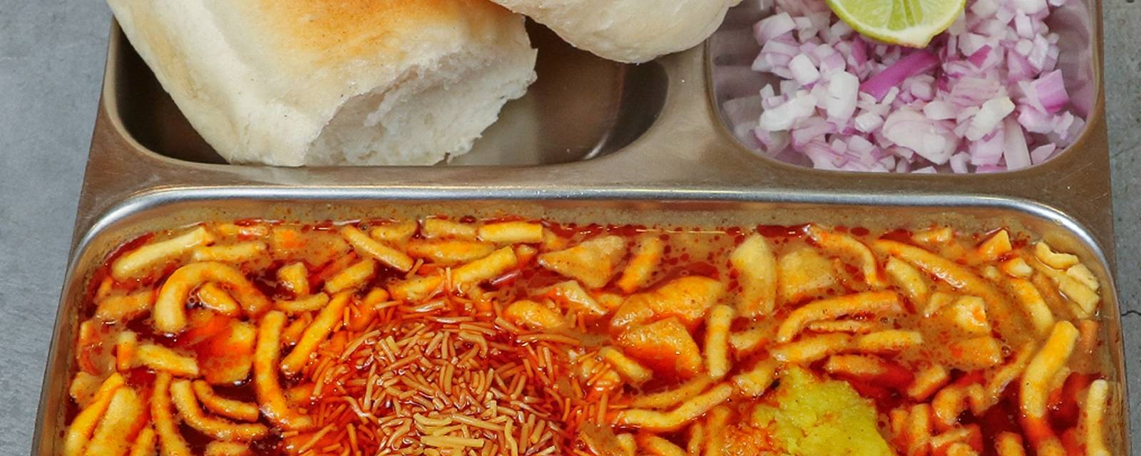 Mamledar Misal cover